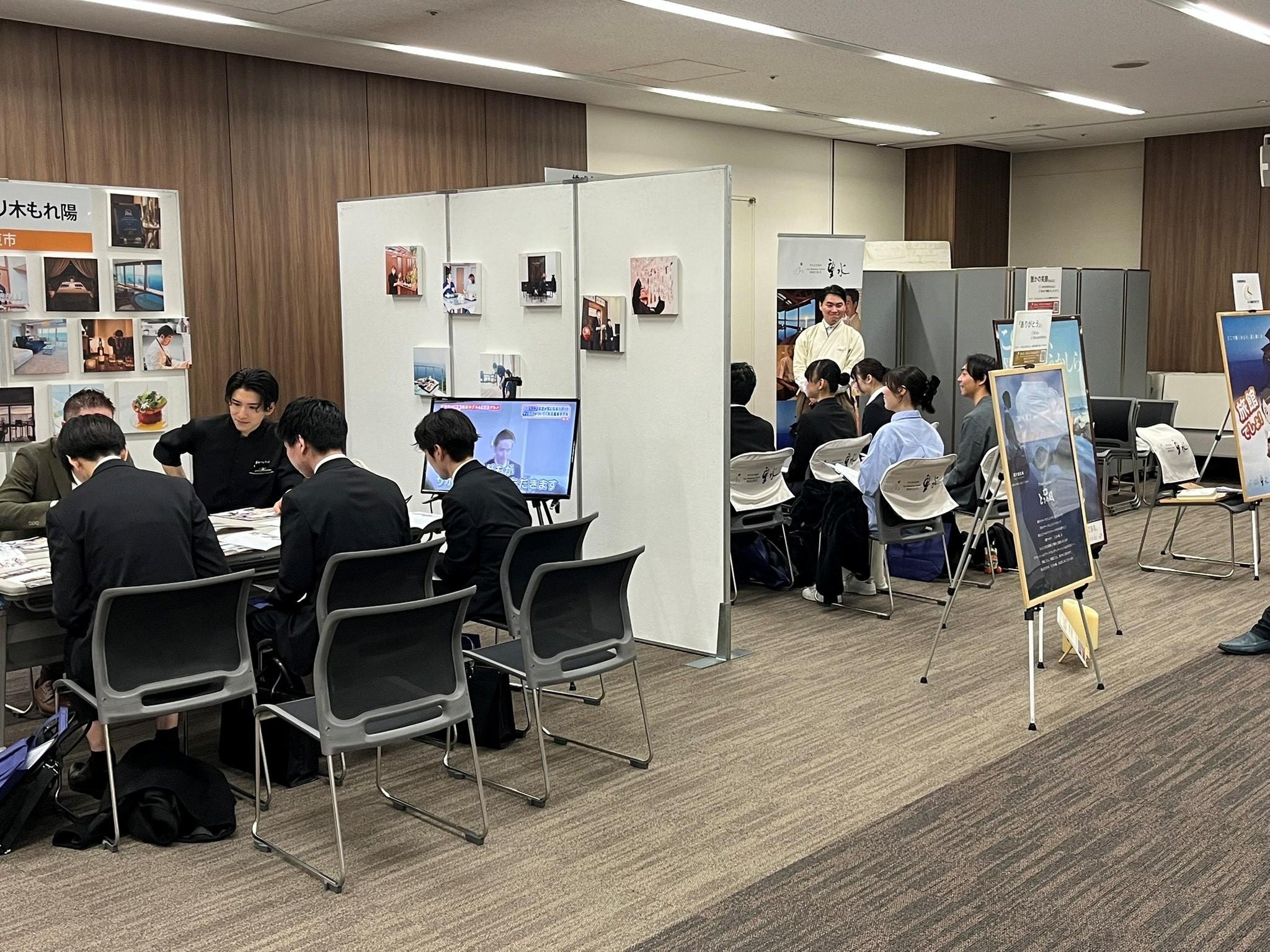 合同説明会写真